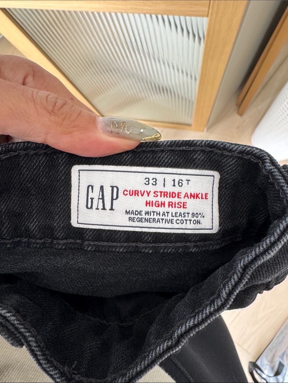 GAP Curvy High Rise Stride Wide-Leg Ankle Jeans - Picture 2 of 4